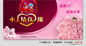 ������Ե ���캣����� PSD�ֲ�