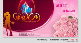 �䰮һ�� ���캣����� PSD�ֲ��ز�