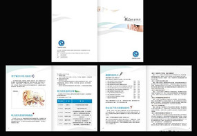 ���ջ���