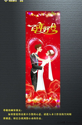 ����չ��