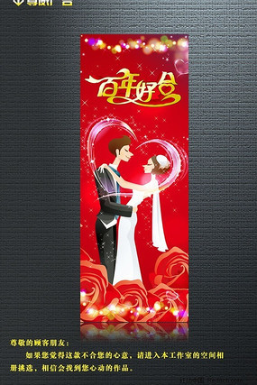 ����չ�� PSD