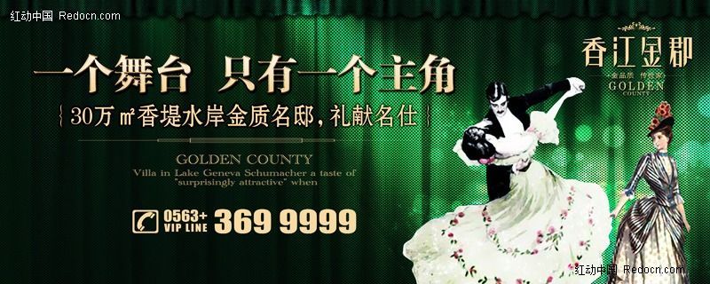 ����ݻ����ز����� PSD