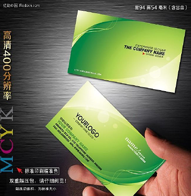 ��Ƭģ����ɫ����