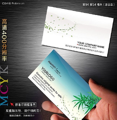 ��Ҷ��Ƭ�������