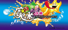 ħ������ �ǹ���װ PSD