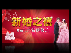 �»�֮�� ���캣�����