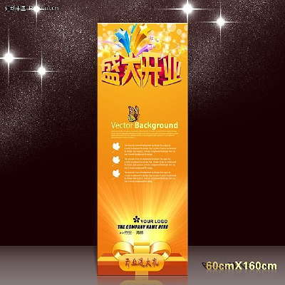 ʢ��ҵXչ��psd��� PSD