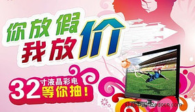 ����ҵ�����������