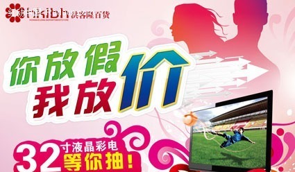 ����ҵ����������� PSD