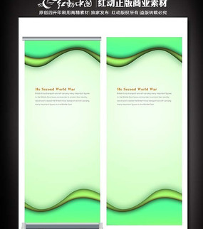 ������ɫ����������ͼ PSD