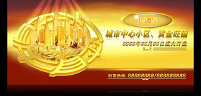 �ƽ����� ʢ���̺���