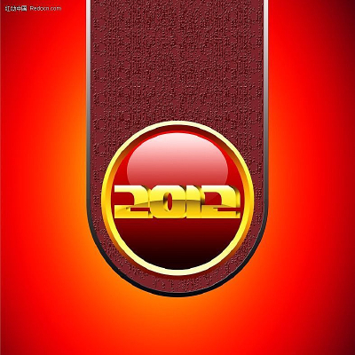 2012������ʸ���ز�