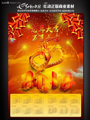 ����󼪹��� PSD