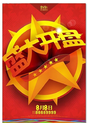 ����ʢ���������ֺ��� CDR