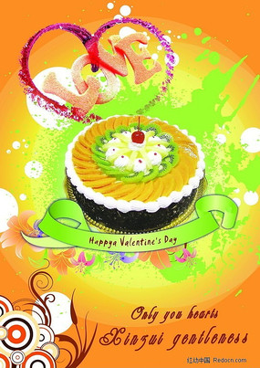 ���յ���