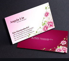 ������Ƭ�������