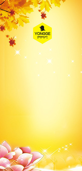 ����չ��������������� PSD