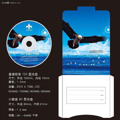 ��ҵ�������Դ�ļ� PSD