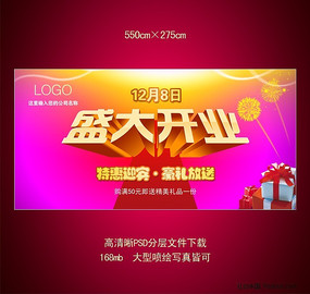 ��������ʢ��ҵ�������