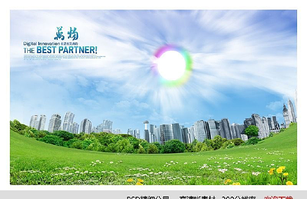 ������ɭ��