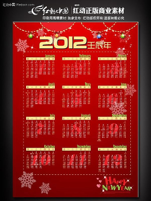 2012������� AI