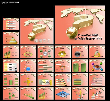 �������ͼƬ