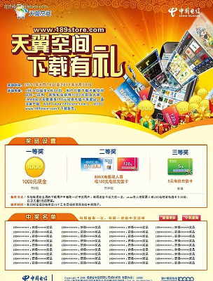 �����ռ�