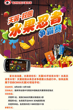 ˮ�������������չ�� PSD