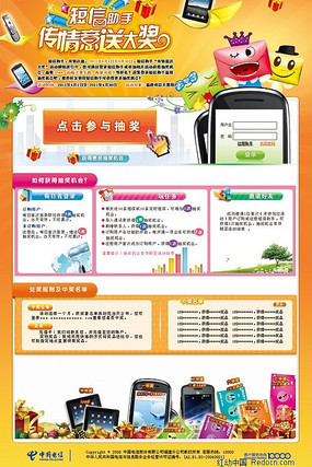 ������վ