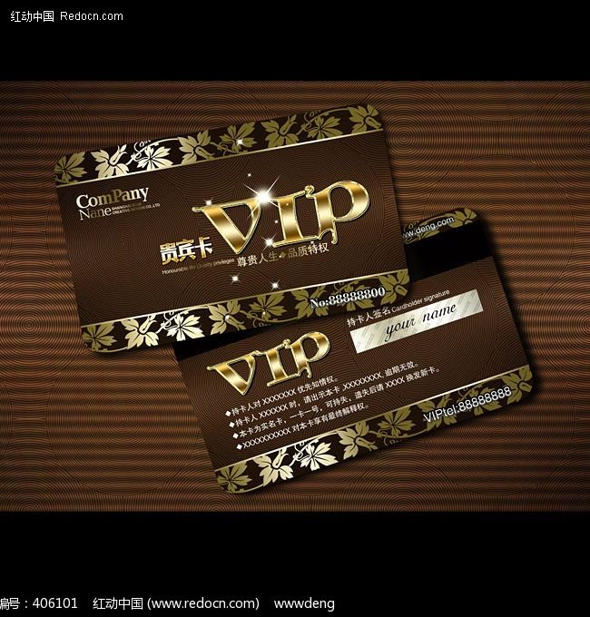 ɫVIP