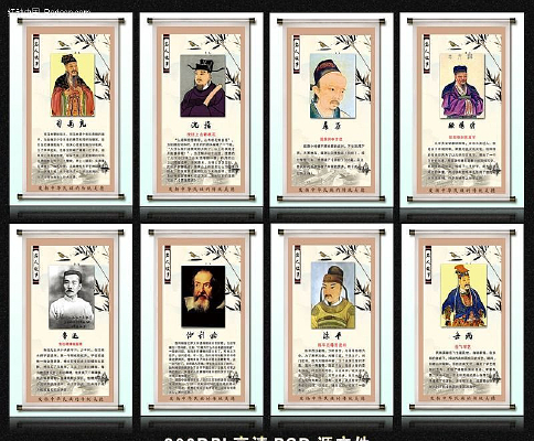 ѧУ�Ļ�չ�� ���˹��¹һ� PSD