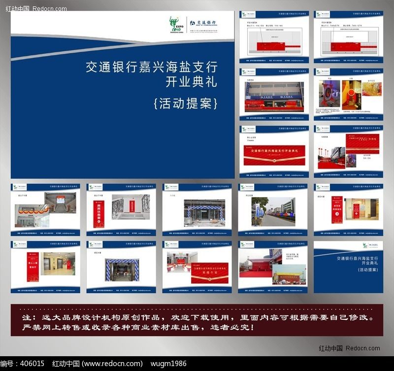 ����֧�п�ҵ�����᰸