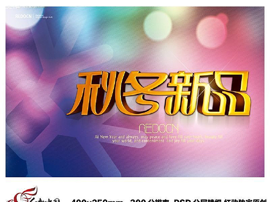 Ʒ���������