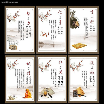 У԰�Ļ�չ�� PSD