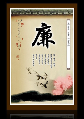 ��ͳ�Ļ�չ��֮�� PSD