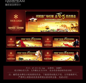 ���ز���ҵΧǽ������