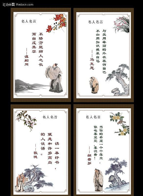 У԰�Ļ�չ���������� PSD