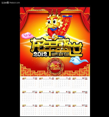 2012������� PSD