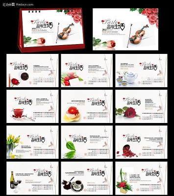 Ʒζ����2012��̨�� PSD