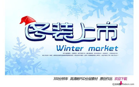 ��װ�����̳����� PSD