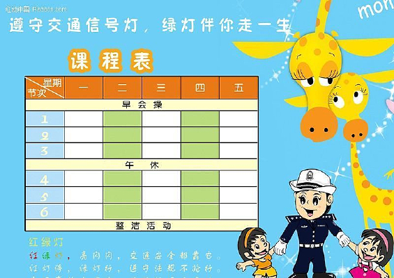 �γ̱�����ҳ