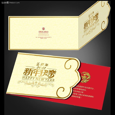 �������뺯 CDR