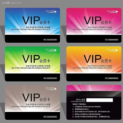 ����ʱ��VIP