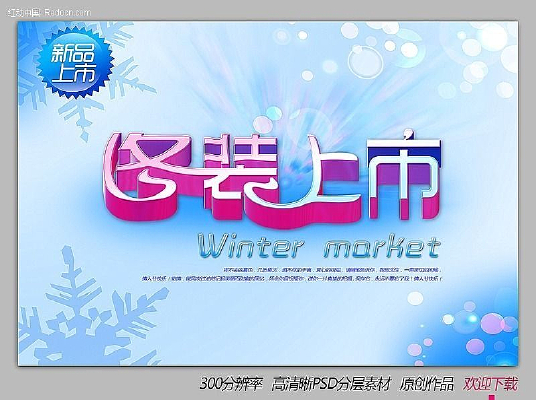 ��װ�г�����