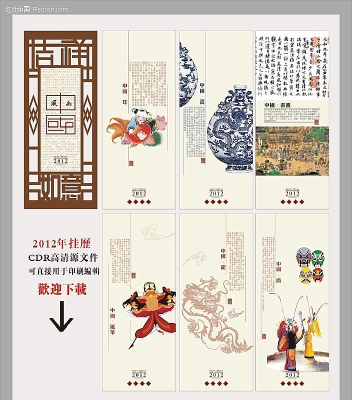 �����й�������ѧ���� CDR