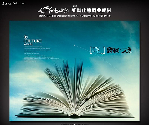 ��ҵ�Ļ���������֮��Խ PSD