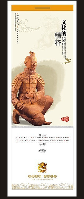 �ߵ��������� CDR