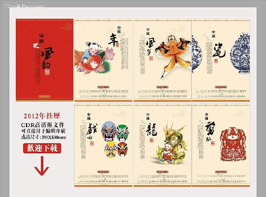 �����մ�