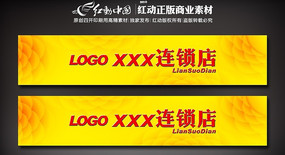 ���»�����ͷ�ز� PSD