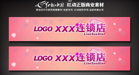 ���·�ɫ������� PSD